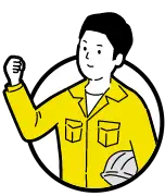 頼れるハクビシン駆除業者