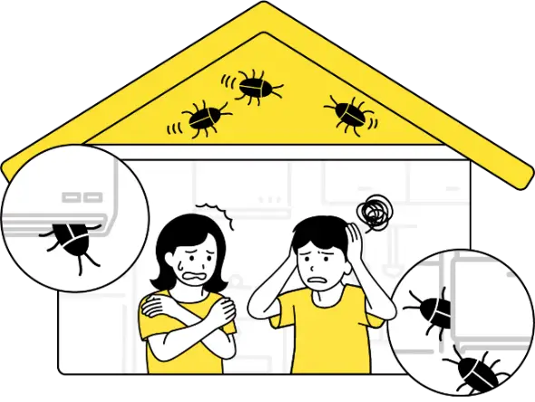 ゴキブリを駆除したい人達