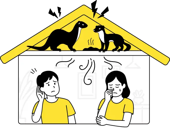 屋根裏のテン・イタチを追い出したい人達
